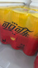 可口可乐（Coca-Cola）零度无糖柠檬汽水碳酸饮料0糖0脂330ml*24摩登罐京东专供 实拍图