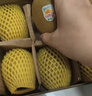 佳沛（zespri）新西兰阳光金果10个装单果重约103-114g 水果礼盒 猕猴桃 实拍图