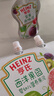 亨氏（Heinz）西洋果园果汁泥78g*3袋婴幼儿宝宝水果泥辅食猕猴桃西梅泥 实拍图