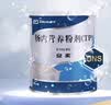 安素【原研进口】雅培安素 肠内营养粉剂(TP) 400g/盒 蛋白粉全营养补充香草味医用级别 实拍图