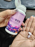 汤臣倍健Yep蓝莓叶黄素花青素酯糖果片45片*2瓶玉米黄质蓝莓花色苷成人吃 实拍图