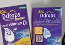 Ddrops滴卓思旗舰店 新生婴幼儿维生素d3滴剂vad3液体双钙初生儿童0-1岁 【出生-1岁】婴儿ad+婴儿d3/ 1瓶*1瓶 实拍图