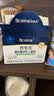 合生元（BIOSTIME）益生菌婴幼儿儿童 原味小蓝帽 调理肠胃脾胃虚弱增强免疫力 实拍图