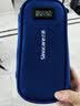 三诺（Sinocare）胰岛素冷藏盒便携式药品随身携带医用冰袋 长效保冷免充电 实拍图