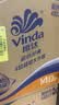维达（Vinda）【孙颖莎推荐】有芯卷纸 蓝色经典4层140克*27卷 卫生纸纸巾 整箱 实拍图