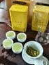 七春黄金芽明前新茶绿茶安吉白茶浙江特产茶叶礼盒中秋教师节送礼250g 实拍图