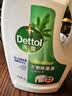 滴露（Dettol）衣物消毒液除菌松木3L 衣服消毒水99.9%杀菌除螨内衣裤配洗衣液 实拍图