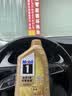 美孚（Mobil）全合成汽机油0W-40SN级1L*4美孚1号劲擎表现汽车保养京东养车自营 实拍图