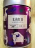 竹叶青品味茉莉红茶一级100g 新品罐装囤货自己喝26003 实拍图