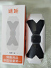 谜姬2026最新款全自动飞机杯手办加热男生性成人专用自我慰器用品玩具 实拍图