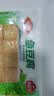安井锁鲜装鱼豆腐 240g/包 鱼糜含量≥65% 火锅麻辣烫关东煮烧烤食材 实拍图