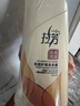 拉芳去屑控油洗发水洗发露750ml男女通用营养柔顺护理洗发乳 实拍图