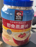 桂格（QUAKER）即食燕麦片1000克罐装 营养早餐 膳食纤维 零添加白砂糖 实拍图