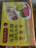 湾仔码头白菜三鲜猪肉水饺1320g66只*3连包 早餐速食半成品速冻水饺 实拍图