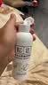 松达爽身露宝宝桃子水婴儿山茶油冰爽露爽身粉爽肤水200ml 实拍图