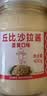丘比沙拉酱 蛋黄酱 400g*1瓶 调味品 土豆泥沙拉酱水果蔬菜美乃滋 实拍图