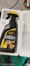 美光（Meguiar's）至尊快易喷蜡473ML3M液体蜡汽车蜡打蜡养护快速上光 实拍图