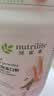 安利【安心莱官方店】纽崔莱蛋白粉多种植物蛋白质粉提升免疫力高蛋白 提升免疫力植物蛋白粉 770g*1罐 原装原码 实拍图