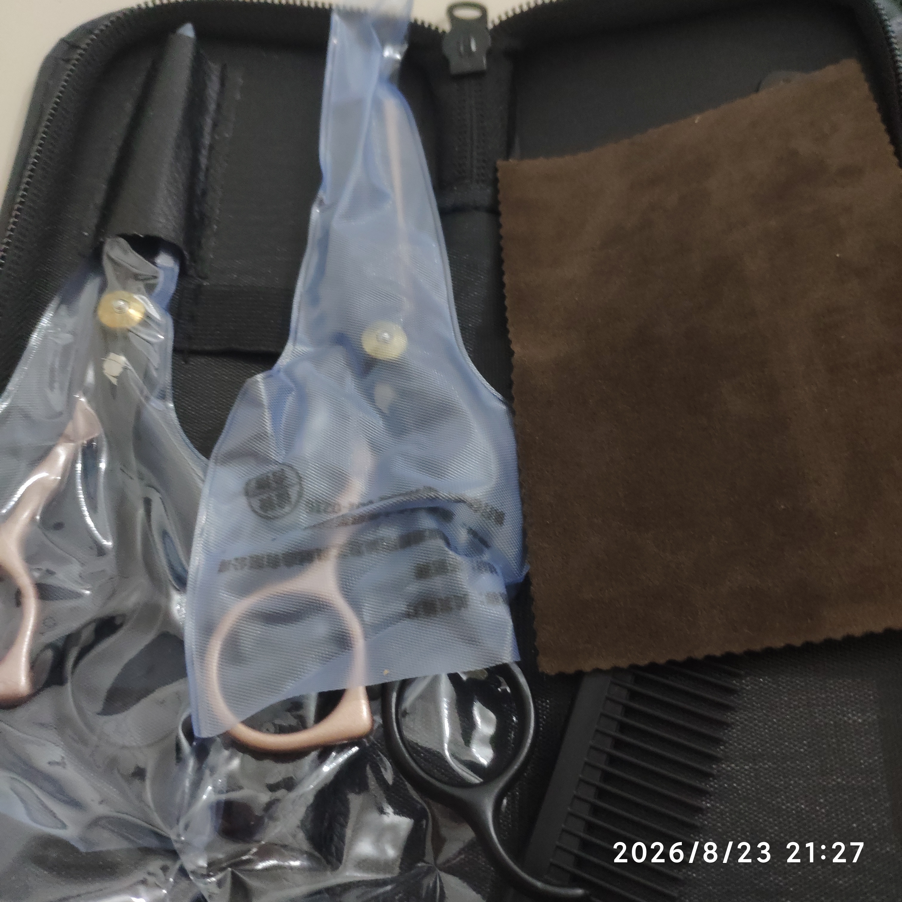 褚铁匠（smithchu）理发剪刀专业家用美发剪头发专用打薄剪发牙剪刘海神器自己剪套装 实拍图