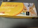 英科医疗（INTCO）一次性手套PE300只大码食品级餐饮家务清洁小龙虾防水检查手套 实拍图