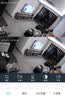 奥克斯1600万像素摄像头监控无线wifi网络高清夜视监控器360度无死角带夜视全景云台家用AI监控手机远程 实拍图