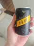可口可乐（Coca-Cola）怡泉 Schweppes 无糖零卡 苏打水 汽水饮料 200ml*12罐 实拍图