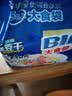康师傅 方便面 大食袋鲜虾鱼板面五连包139g*5 泡面袋装速食 方便食品 实拍图
