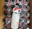 外星人电解质水0糖0卡运动饮料 600mL*20荔枝海盐*6+白桃*6+青柠*8 整箱 实拍图