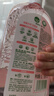 滴露（Dettol）衣物消毒液自然香氛洗衣除菌液 除螨除异味去汗臭48h留香1000ml*1 实拍图