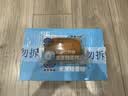 港荣蒸蛋糕面包无蔗糖480g早餐小蛋糕零食糕点甜品代餐中秋礼品盒 实拍图