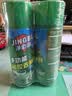 净佰俐粘胶去除剂450ml*3瓶家用清洗剂贴纸标签双面胶不干胶除胶剂神器 实拍图