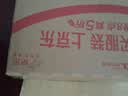雀巢（Nestle）【樊振东同款】1+2特浓低糖*速溶咖啡三合一冲调饮品30条390g 实拍图
