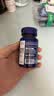 Life Extension沿寿还原型辅酶coQ10备孕辅酶素q10辅酶泛醇胶囊心脏养护美国进口 实拍图