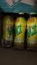 维他奶维他柠檬味茶饮料500ml*15瓶 饮料整箱装 分享装 实拍图