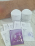 欧诗漫（OSM）舒颜修白次抛美白精华液护肤化妆品安心小白管到手60支七夕礼物 实拍图