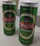 青岛啤酒（TsingTao）经典啤酒 316ml*24瓶 整箱装 中秋节送礼 实拍图