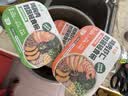 米达屋轻食碗380g*3盒健康减脂餐懒人食品便利餐优质蛋白加热即食半成品 实拍图