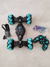 qdrone For the Good Moments手势感应变形遥控车遥控汽车儿童玩具男孩生日礼物3-6-12岁扭变 30cm蓝【双电+三控+灯光】 高速四驱特技车赛越野车rc6-14大型玩具车20 实拍图