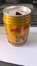 红牛（RedBull）维生素牛磺酸饮料 250ml*48(250ml*24*2)罐  功能饮料 实拍图