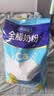 完达山全脂奶粉1kg*两袋装全家营养早餐学生成人中老年生牛乳高钙蛋白质 实拍图