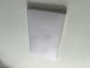TCL客厅灯LED吸顶灯现代简约餐厅卧室中山灯具 知玉系列120W无极调光 实拍图