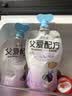 简爱全新light系列奚梦瑶推荐0蔗糖酸奶高钙滑滑100g*6杯酸奶低温酸奶 实拍图