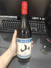 通化山葡萄气泡酒加量版720ml 葡萄汁红酒7%vol 单瓶果酒微醺果汁 实拍图