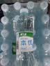 怡宝本优天然水包装饮用水555ml*24瓶 实拍图