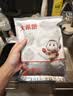 大希地厚切炸猪排1斤 儿童早餐半成品休闲零食速食美食空气炸锅食材 实拍图