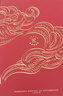 拉菲（LAFITE）传奇波尔多赤霞珠干红葡萄酒750ml*2法国红酒 礼盒 送礼品 实拍图