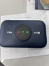 TCL随身wifi2026新款多网全国通用免插卡无线网wifi6车载4G路由器随身便携热点无限制移动联通5GXY15B 【新款苍梧蓝】展锐芯片3000毫安大电池 不限速不虚标月享1500G流量 实拍图