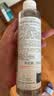 雅漾（Avene）恒润柔肤保湿水200ML 保湿补水大保水爽肤水护肤晒后湿敷礼物男女 实拍图