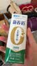 蒙牛新养道无乳糖低脂牛奶250ml*15盒 乳糖不耐空腹喝 实拍图