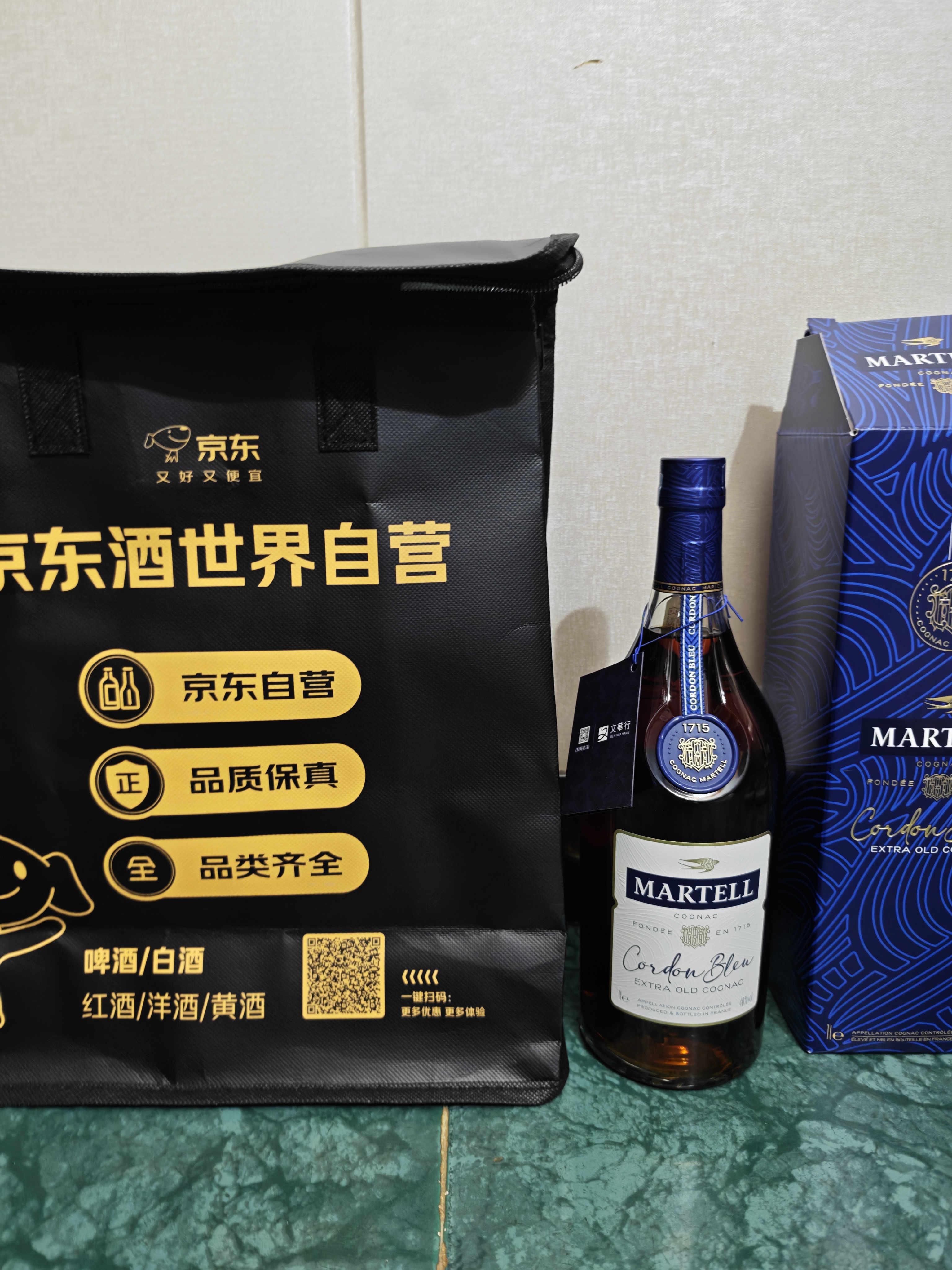 马爹利（Martell）蓝带XO 法国进口 干邑/白兰地 1000ml 实拍图